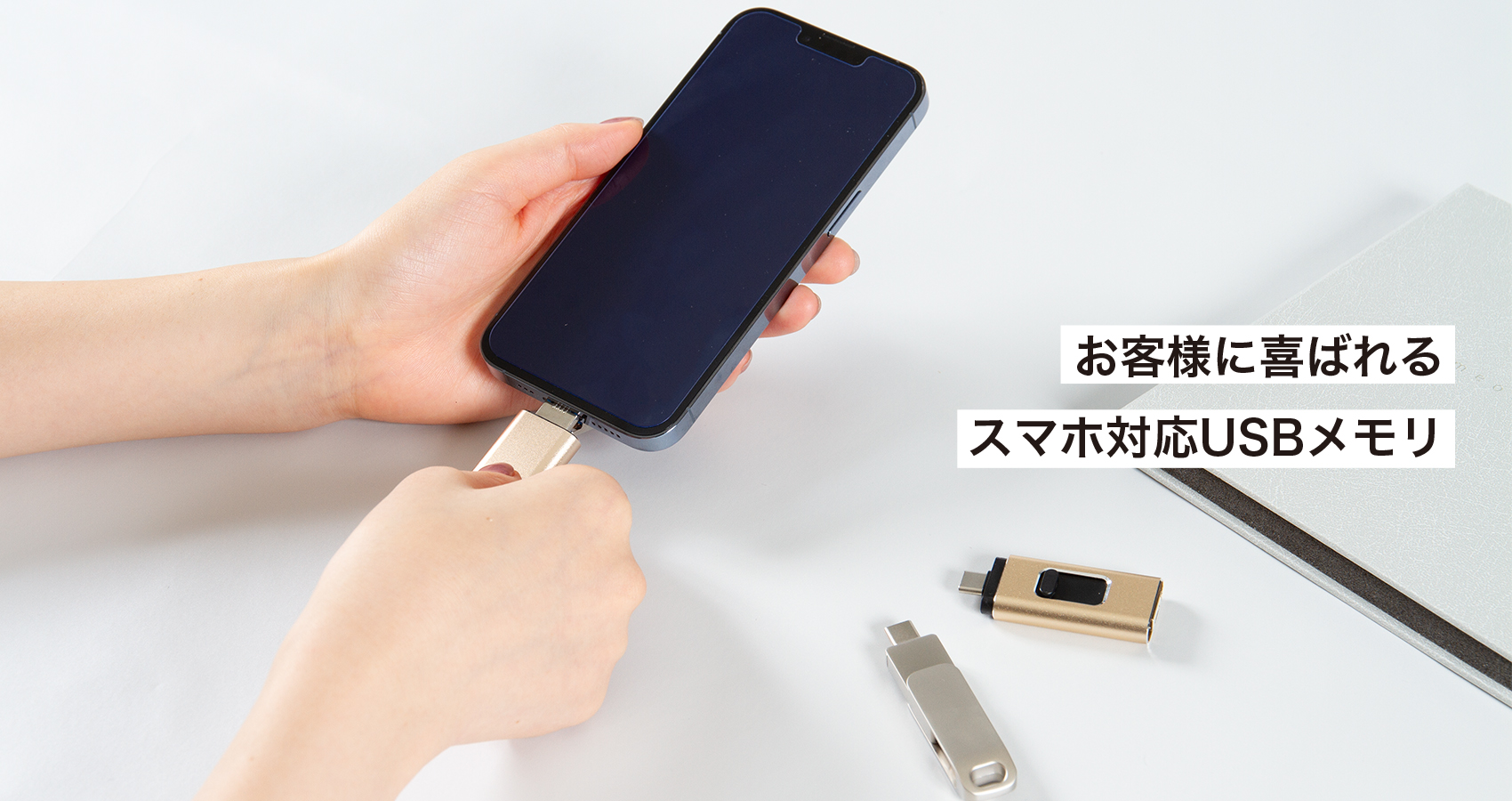 造花を贅沢に使用した撮影用キット。スタジオ撮影のクオリティが進化する逸品
