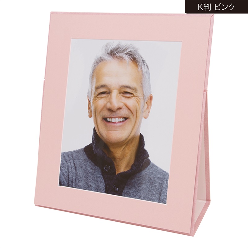 スタンド台紙(ピンク-K判 (10冊))