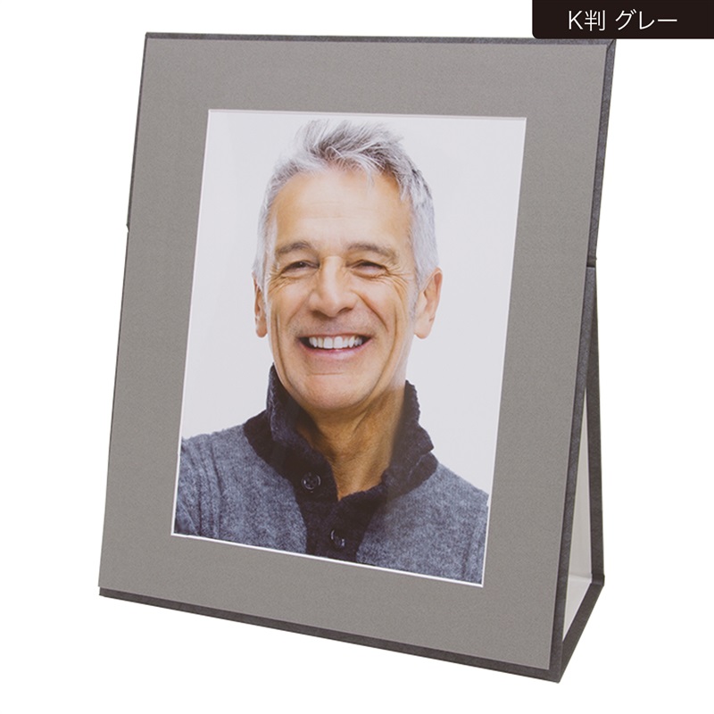スタンド台紙(グレー-K判 (10冊))