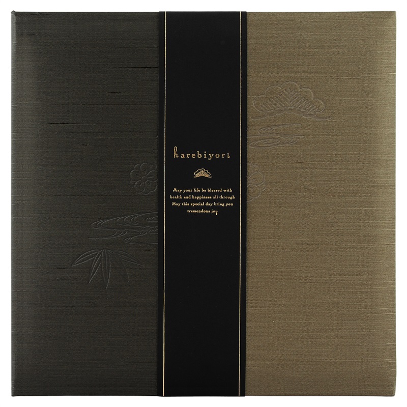 晴日和（はれびより）(晴日和／松色-6P (単位:1))