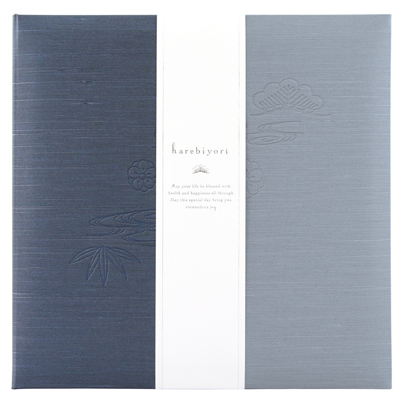 晴日和（はれびより）(晴日和／蒼色-2面 (単位:1))