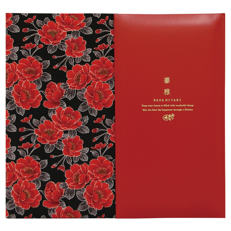 アルバム MHM_876515 商品詳細ページ