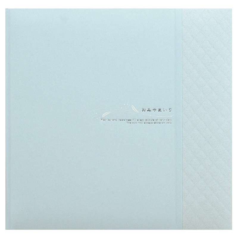 お宮参りセット(ブルー-3面 (販売単位:1))
