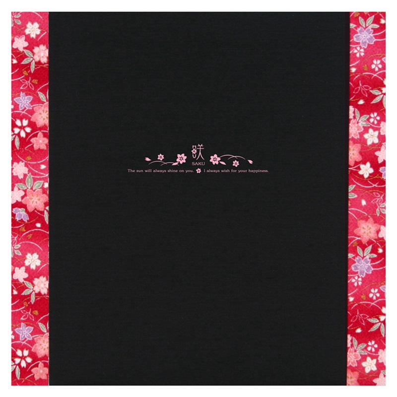 和装用台紙(黒×赤-6P(単位:1))