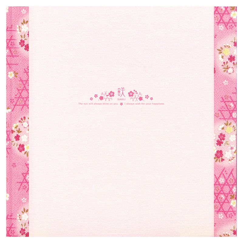 和装用台紙(ピンク-3面(単位:1))
