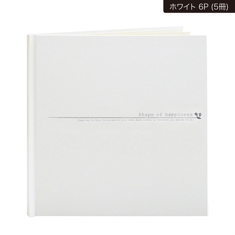 SH台紙 K判(ホワイト　6P-5冊単位)