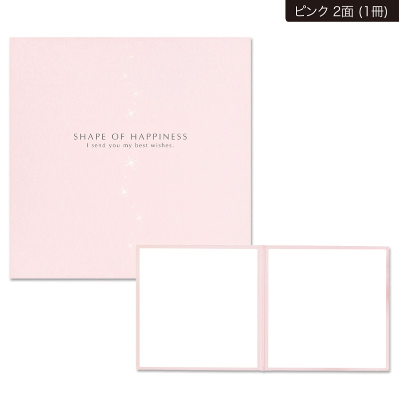 【ちゃこ 様】／たて80×横90台紙▶200枚 商品詳細ページ
