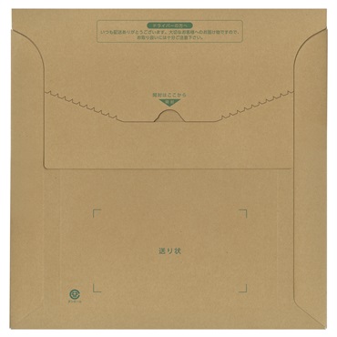 封筒型発送ケース40×39cm