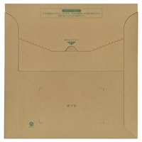 封筒型発送ケース40×39cm