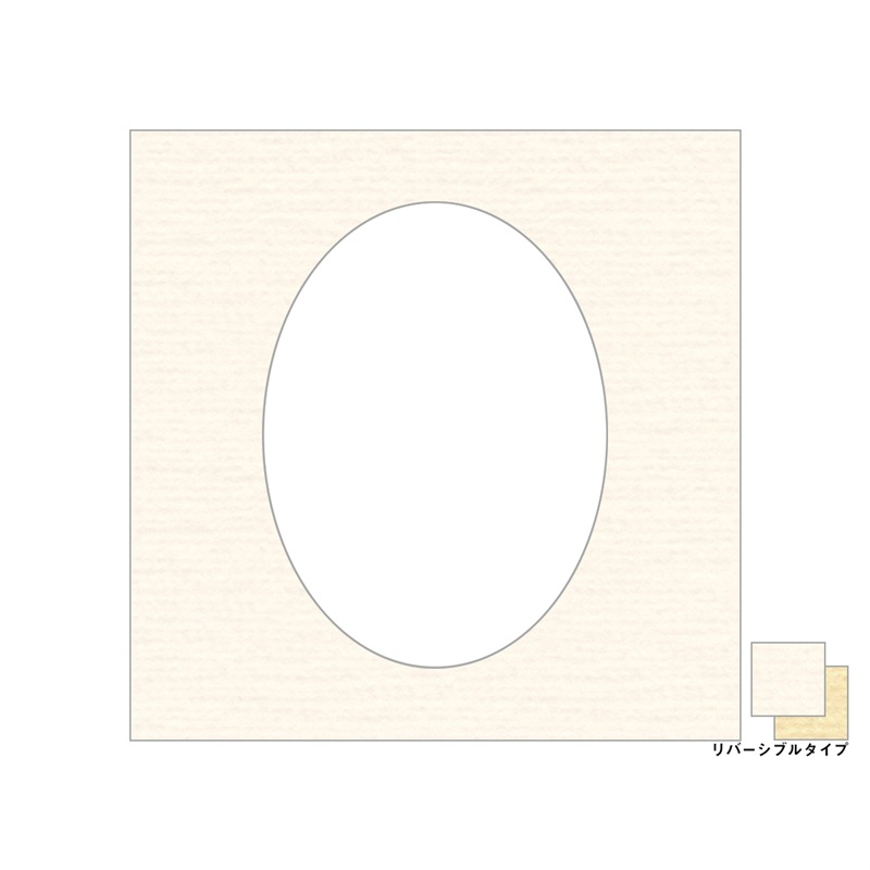 LSN中枠 【L判】(クリーム／楕円-販売単位:20)