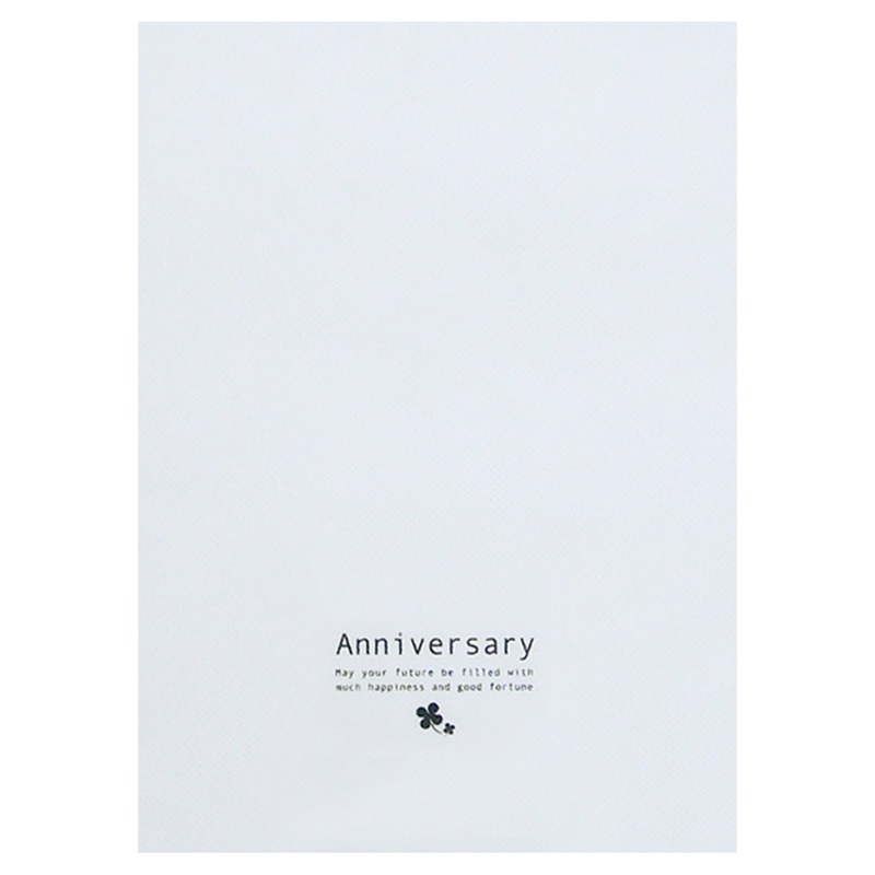 不織布袋HU（平袋）(HU-1 ホワイトL判 (販売単位：10))