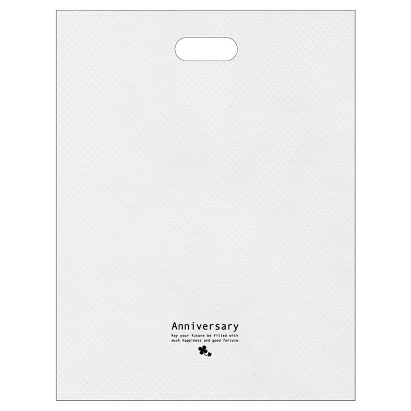 不織布袋HU（平袋）(HU-5 ホワイトA4 (販売単位：10))