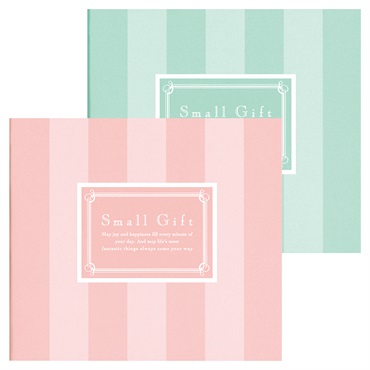 スモールギフト／CD紙台紙