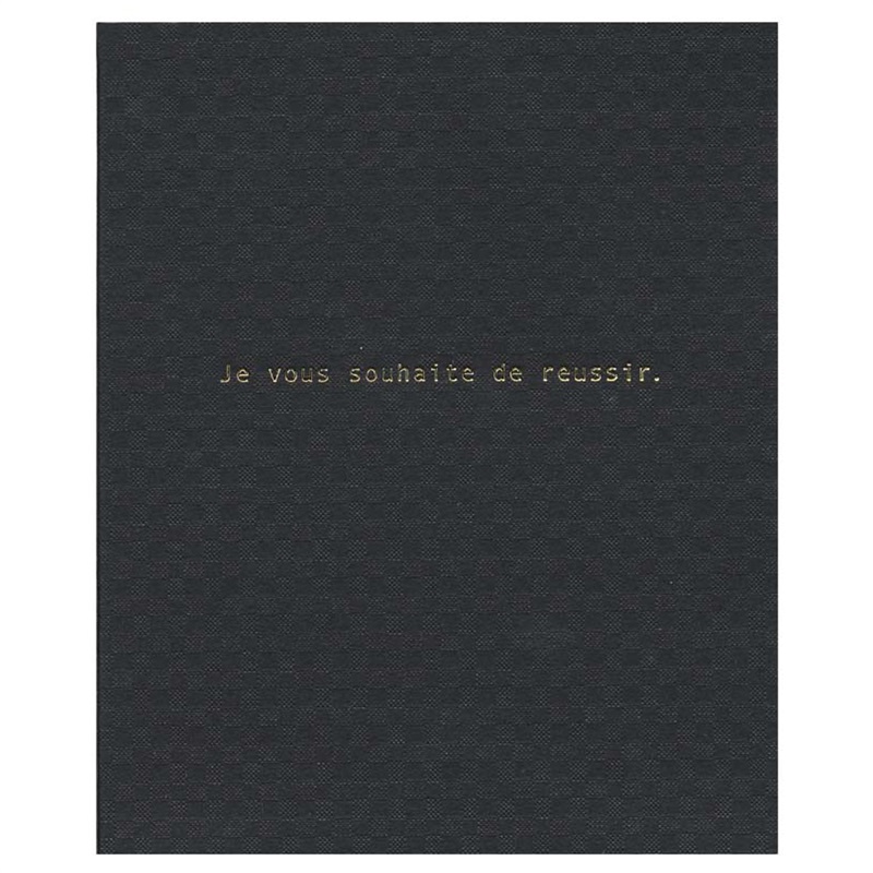 プティ(プティ／ブラック)