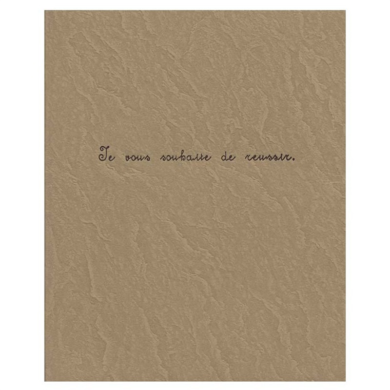 プティ(プティ／ブラウン)