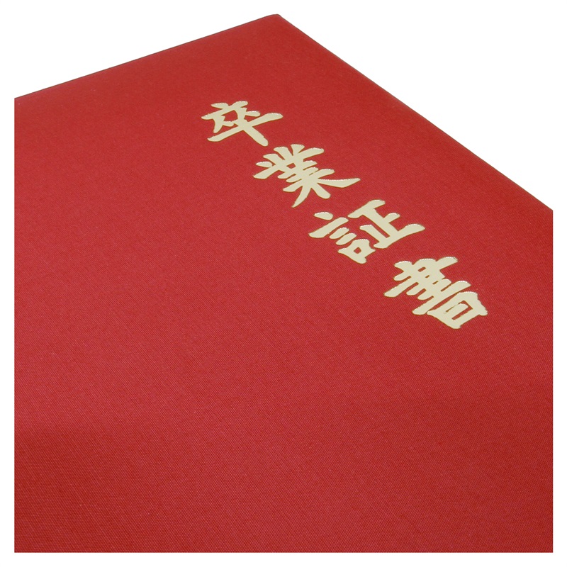 Amazon.co.jp: MOMOIRO CLOVER Z BEST ALBUM 「桃も十、番茶も出